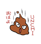 GYUNCHI（個別スタンプ：1）
