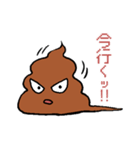 GYUNCHI（個別スタンプ：5）
