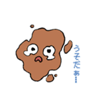 GYUNCHI（個別スタンプ：9）