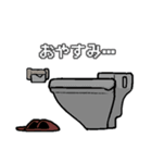 GYUNCHI（個別スタンプ：16）