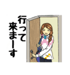 おしゃれ大人女子のスタンプ4（個別スタンプ：27）