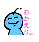 宇宙人だぜ！2（個別スタンプ：19）