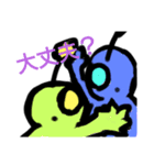 宇宙人だぜ！2（個別スタンプ：21）