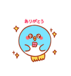 ずんぐりむっくり ぺん太郎（個別スタンプ：3）