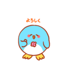 ずんぐりむっくり ぺん太郎（個別スタンプ：5）