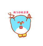ずんぐりむっくり ぺん太郎（個別スタンプ：6）
