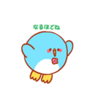 ずんぐりむっくり ぺん太郎（個別スタンプ：8）