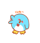 ずんぐりむっくり ぺん太郎（個別スタンプ：9）