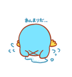 ずんぐりむっくり ぺん太郎（個別スタンプ：10）