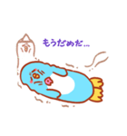 ずんぐりむっくり ぺん太郎（個別スタンプ：11）