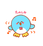 ずんぐりむっくり ぺん太郎（個別スタンプ：17）
