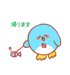ずんぐりむっくり ぺん太郎（個別スタンプ：20）