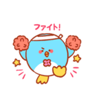 ずんぐりむっくり ぺん太郎（個別スタンプ：21）