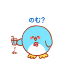 ずんぐりむっくり ぺん太郎（個別スタンプ：26）