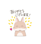 うさぎのきゅたさん（個別スタンプ：2）
