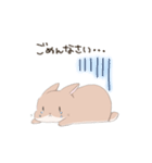うさぎのきゅたさん（個別スタンプ：8）