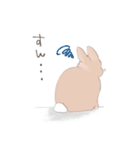 うさぎのきゅたさん（個別スタンプ：9）