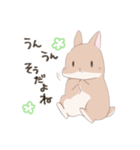 うさぎのきゅたさん（個別スタンプ：16）