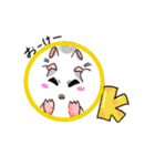 dekoハム～あずきときなこ〜（個別スタンプ：1）