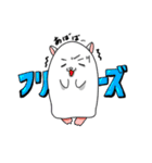 dekoハム～あずきときなこ〜（個別スタンプ：3）