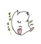 dekoハム～あずきときなこ〜（個別スタンプ：4）