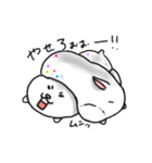 dekoハム～あずきときなこ〜（個別スタンプ：10）