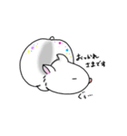 dekoハム～あずきときなこ〜（個別スタンプ：11）