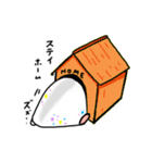 dekoハム～あずきときなこ〜（個別スタンプ：12）