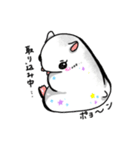 dekoハム～あずきときなこ〜（個別スタンプ：13）