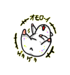 dekoハム～あずきときなこ〜（個別スタンプ：15）