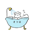 野木ドッグ 1（個別スタンプ：27）