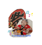 レオぴ2（個別スタンプ：3）