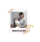 レオぴ2（個別スタンプ：7）