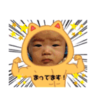 レオぴ2（個別スタンプ：9）