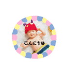 レオぴ2（個別スタンプ：11）