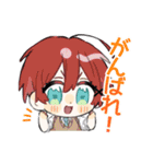 群青タングル（個別スタンプ：4）
