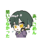 群青タングル（個別スタンプ：7）