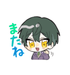 群青タングル（個別スタンプ：8）