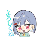 群青タングル（個別スタンプ：17）
