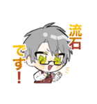 群青タングル（個別スタンプ：20）