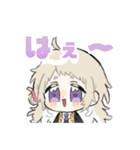 群青タングル（個別スタンプ：22）