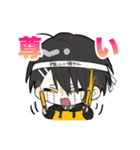 群青タングル（個別スタンプ：23）
