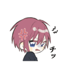 群青タングル（個別スタンプ：26）