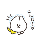 可愛い癒し白ネコが黄タイツで微シュール（個別スタンプ：1）
