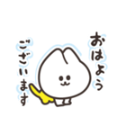 可愛い癒し白ネコが黄タイツで微シュール（個別スタンプ：2）