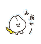 可愛い癒し白ネコが黄タイツで微シュール（個別スタンプ：5）