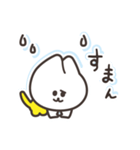 可愛い癒し白ネコが黄タイツで微シュール（個別スタンプ：12）