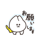 可愛い癒し白ネコが黄タイツで微シュール（個別スタンプ：31）