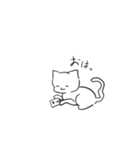 ねこの現実逃避スタンプ（個別スタンプ：1）