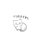 ねこの現実逃避スタンプ（個別スタンプ：2）
